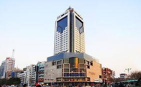 Best Western Zhenjiang Interna Hotel
